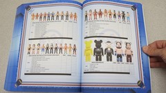 Wrestling Figure Encyclopedia Modern Edition – 2010 to present – Fig Heel 2025
