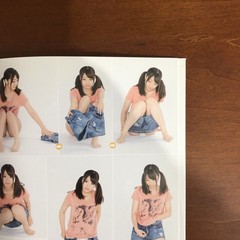 Super Pose Book Nude – Common Everyday Poses (Hatsumi Sak Art Book Illustration