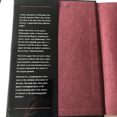 The Christology of Jesus, Ben Witherington III, 1990 Hardcover Book