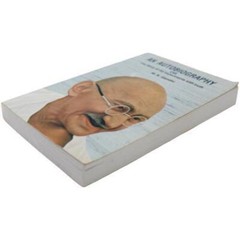 Gandhi PEACE Autobiography Story of My Experiments with Truth Mohandas INDIA