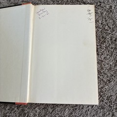 Firestarter Stephen King First Edition HCDJ 1980 Viking Press