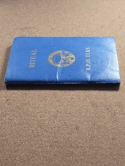 Vintage 1979 BPO Elks Ritual Book / Guide 76 pages – Fraternal Club