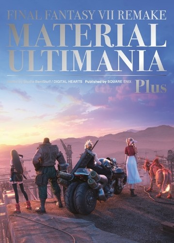 Final Fantasy VII Remake: Material Ulti…, Square Enix