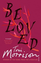Beloved (International Edition)