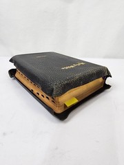 National Bible Press Old & New Testament Pronouncing Red Letter Teacher Ed. 60’s