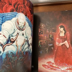 Otomo Katsuhiro Artwork KABA 2 Art Book Illustration