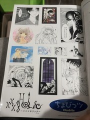 Young Magazine 45th Anniv. Edition, English US Edition Stickers Poster