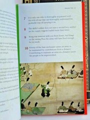 THE ART OF WAR DELUXE Silk Edition Sun Tzu Illustrated Collectible slipcase NEW