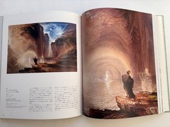 British Watercolor Paintings Exhibition Catalog Great Masters