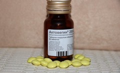 Actovegin Paperback packing Sport Recovery