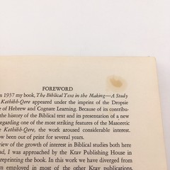 The Biblical Text In The Making A Study Of The Kethib-Qere By Robert Gordis 1971