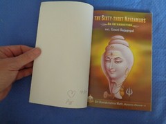 The Sixty-Three Nayanmars Sri Ramakrishna Math India 2015 Spiritual Rajagopal
