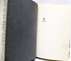 CONTACT A Novel by CARL SAGAN HCDJ 1ST/1ST LIKE NEW