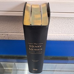 HENRY MORRIS STUDY BIBLE KJV GENUINE LEATHER KING JAMES VERSION HOLY BIBLE