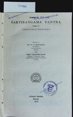 Saktisangama tantra. VOL. IV CHINNAMASTAKHANDA. Bhattacharyya, Benoytosh: