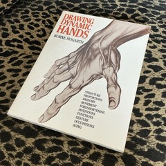 Drawing Dynamic Hands by Burne Hogarth (1988, Trade Paperback)