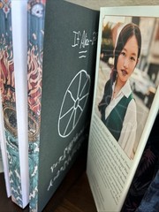 Katabasis (Deluxe Limited Edition) by R. F. Kuang SIGNED 1st/1st Sprayed Edges!