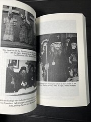 Blessed John the Wonderworker by Seraphim Rose and Abbot Herman, PB, reprint,New
