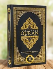 The Clear Quran – English Translation Koran By Dr. Mustafa Khattab