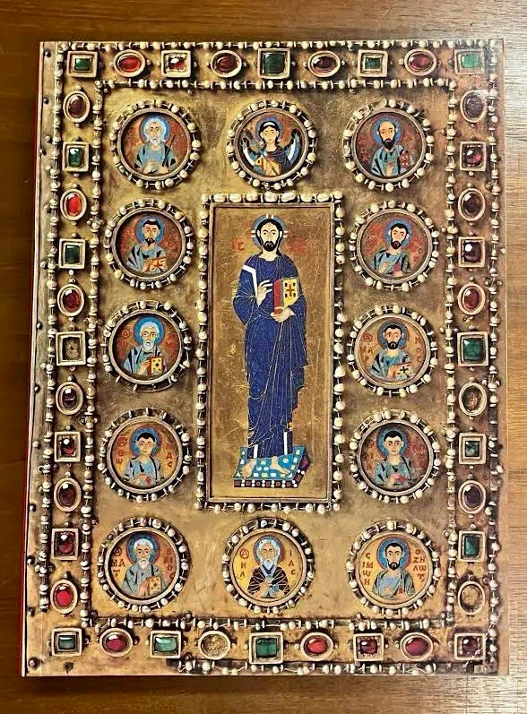 Art & Culture of the Middle Byzantine Era, A.D. 843-1261