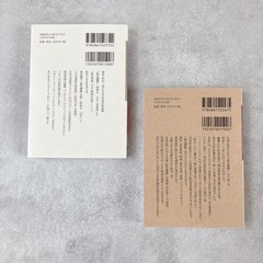 A Dictionary of Color Combinations Vol.1 & 2 Set Japanese Creative Color