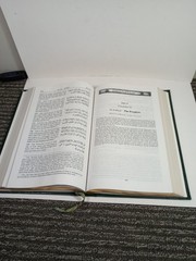 The Holy Qur’an with English Translation and Commentary 2002