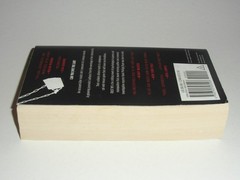 Trust Me by Hank Phillippi Ryan 1368Y
