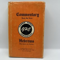 Commentary Verse By Verse HEBREWS Garner-Howes Bible Charts & Outlines HB DJ