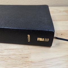 NASB / The Message Parallel Bible by Zondervan Staff 2004, Black Bonded Leather