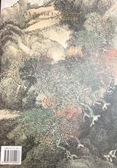 Special Exhibition of Autumn Landscapes softcover book 1994 Chinese Taiwan