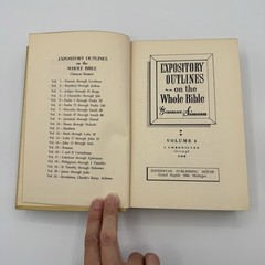 1955 Simeon Expository Outlines Bible Zondervan Hardcover Choose Your Own Bundle