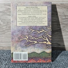 Indigo – Richard Wiley – Hardcover