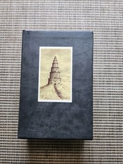 The Lord of the Rings 50th Anniversary Deluxe Edition JRR Tolkien Slipcase HC