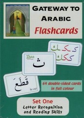 Gateway to Arabic Flashcards Set One
