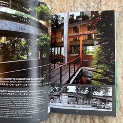 The Asian Everyday: Possibilities in the Shifting World TOTO Maki Onishi Vo Tron