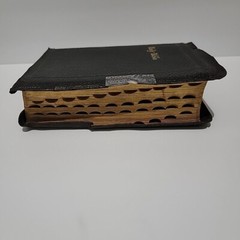 HOLY BIBLE National Bible Press Pronouncing Red Letter National