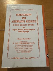 Lectures on Diseases of the Heart by Edwin M Hale MD B Jain HBDJ 1995 Homeopathy