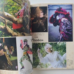 Anime & Game Cosplay Make Vol.3 Japanese Makeup Technique Book for Cosplayers