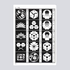 Family Crests of Japan SEIGENSHA