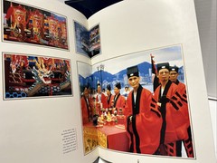 Hong Kong from The Regent 5 star luxury hotel ( Vintage Book 1990 ) VGC