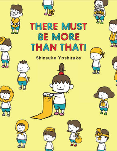 There Must Be More Than That – Hardcover By Yoshitake, Shinsuke – GOOD