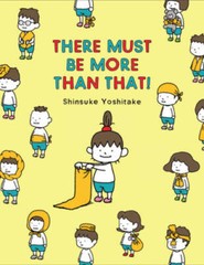 There Must Be More Than That – Hardcover By Yoshitake, Shinsuke – GOOD