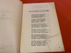BIJ TE SHKREPIT 1963 MONDA BULKA VINTAGE ALBANIAN BOOK