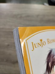Junjo Romantica vol 6 by Shungiku Nakamura / Yaoi manga from BLU
