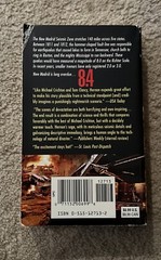 8.4 by Peter Hernon
