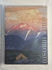 Hiroshi Yoshida Art Collection 255 Pages Exhibition Catalog Japan 70th Annivers