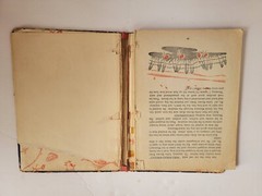 Little Brown Koko & Little Brown Koko Has Fun 1940 & 1952 Hardcover Books