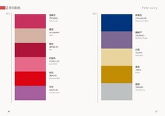 Vol.1 Vol.2 Set A Dictionary of Color Combinations Japanese Creative Color New