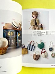 Japanese Doll Knitting Book – 80 Knit & Crochet Patterns for 20–22cm Dolls