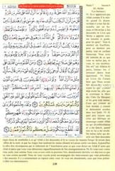 Tajweed Whole Quran With French Translation and Transliteration 7″ x 9″